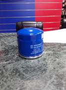 Oil filter for Kia and Hyundai , صالون, مكينة