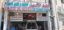 Najem al aseel car cleaning and publishing  , Accessory- Styling Services, Stickers-Paint Services