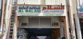 Al salam gen. Cleaning est., Accessory- Styling Services, Stickers-Paint Services