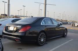 S 550 panorama