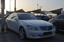 S 500 EMC