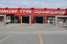 Online Tyre, Tuning Services