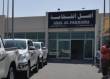 REBOU NAJD USED CARS TRADING